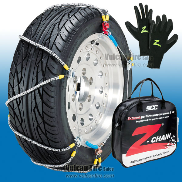 Michelin Easy Grip Snow Chain, For Sizes 215/60/15, 225/50/17, 225/55/16  and 205/65/16, Set of 2 